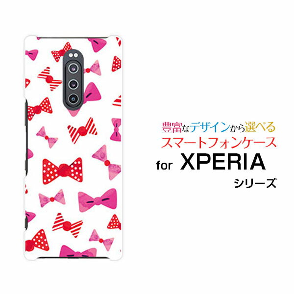 液晶保護ガラスフィルム付 XPERIA 1 エクスぺリア ワン[SO-03L/SOV40]docomo au SoftBankピンクリボン[ おしゃれ プレゼント 誕生日 記念日 ]