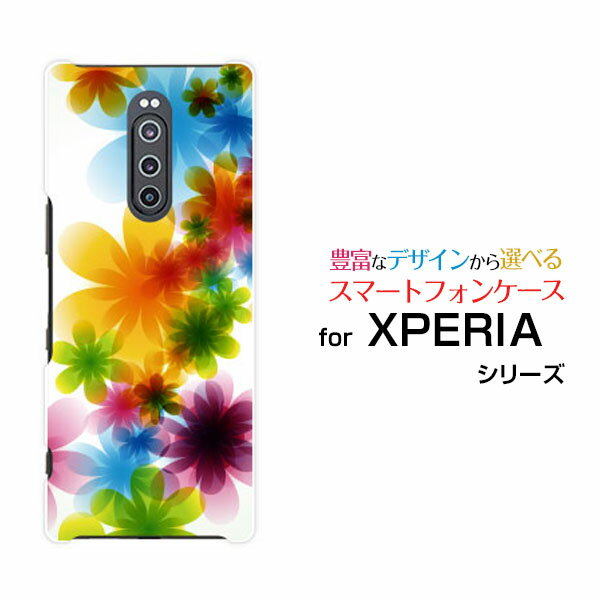 液晶保護フィルム付 XPERIA 1 エクスぺリア ワン[SO-03L/SOV40]docomo au SoftBankPastel Flower type001[ スマホカバー 携帯ケース 人気 定番 ]