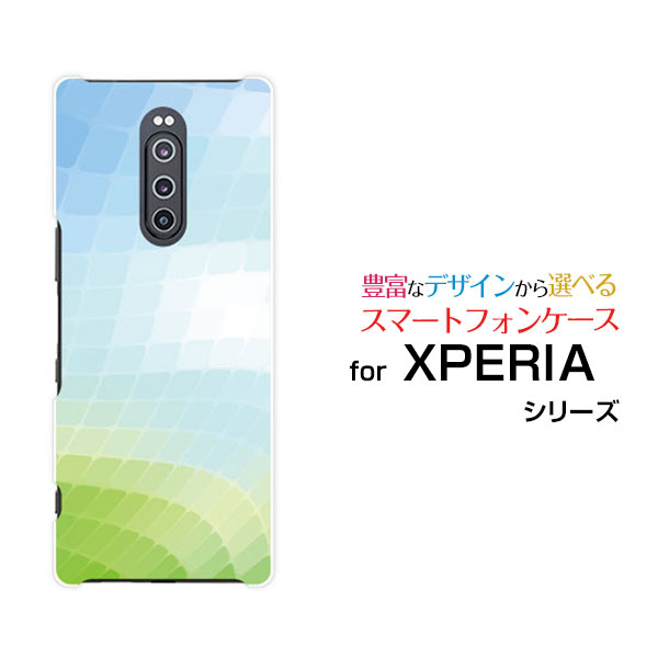 液晶保護フィルム付 XPERIA 1 エクスぺリア ワン[SO-03L/SOV40]docomo au SoftBankグラデーションチェック[ デザイン 雑貨 かわいい ]