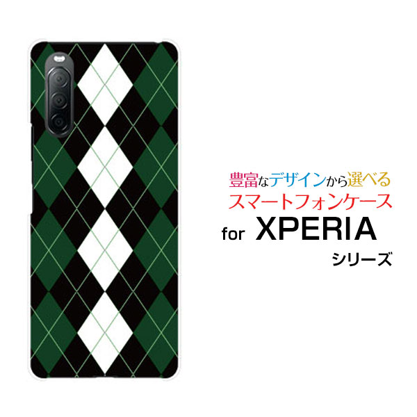 ޥۥ XPERIA 10 II ڥꥢ ƥ ޡġ[SO-41A SOV43 Y!mobile]ɥ 桼 磻ХArgyle(...