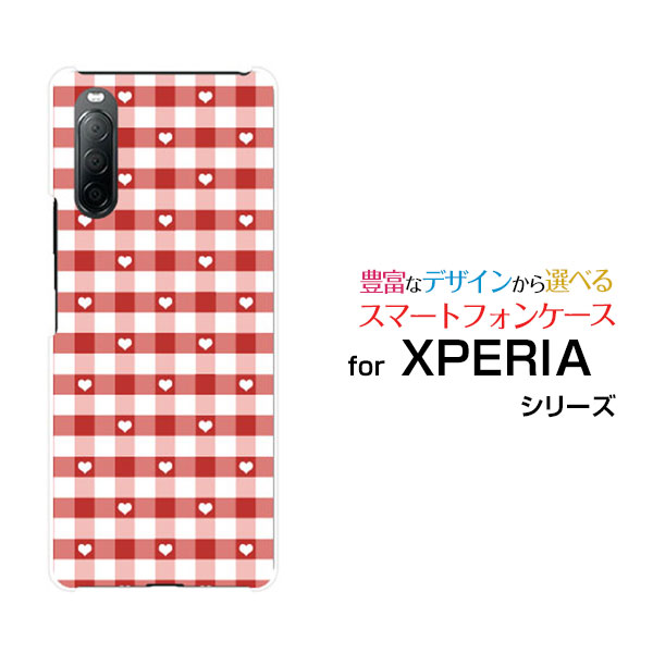 Rakuten - スマホケース XPERIA 10 II エクスペリア テン マークツー[SO-41A SOV43 Y!mobile]ドコモ エーユー ワイモバイルギンガムハート[ デザイン 雑貨 かわいい ]