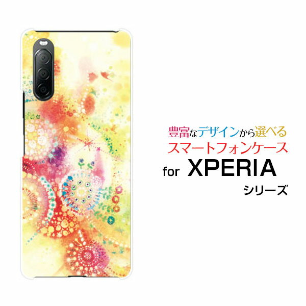 X}zP[X tیtBt XPERIA 10 II GNXyA e }[Nc[[SO-41A SOV43 Y!mobile]hR G[[ CoCKIRAMEKIRARA[ fUC G 킢 ]