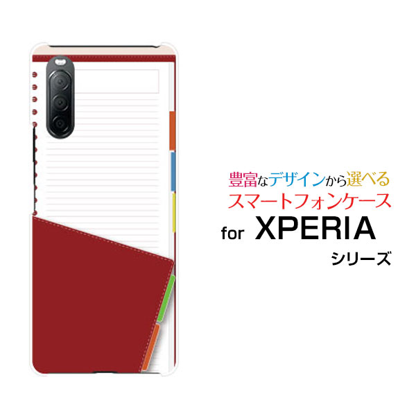 ޥۥ վݸե XPERIA 10 II ڥꥢ ƥ ޡġ[SO-41A SOV43 Y!mobile]ɥ...