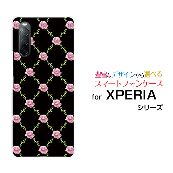 液晶保護フィルム付 XPERIA 10 II エクスペリア テン マークツー[SO-41A SOV43 Y!mobile]ドコモ エーユー ワイモバイルバラ＆ツタ(ピンクx黒)[ おしゃれ プレゼント 誕生日 記念日 ]