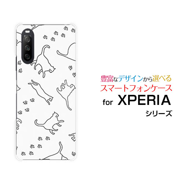 液晶保護ガラスフィルム付 XPERIA 10 III エクスペリア テン マークスリー[SO-52B SOG04 A101SO]docomo au Y!mobileキャットウォーク（モノトーン）[ おしゃれ プレゼント 誕生日 記念日 ]
