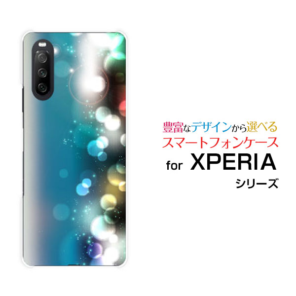 スマホケース 液晶保護ガラスフィルム付 XPERIA 10 III エクスペリア テン マークスリー SO-52B SOG04 A101SO docomo au Y mobileCross filter スマホカバー 携帯ケース 人気 定番