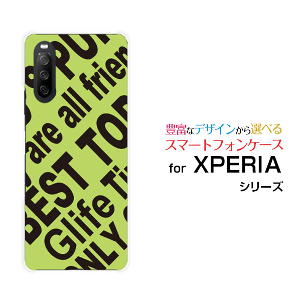 X}zP[X tیtBt XPERIA 10 III GNXyA e }[NX[[SO-52B SOG04 A101SO]docomo au Y!mobileRogo (YELLOWISH GREEN)[ fUC G 킢 ]