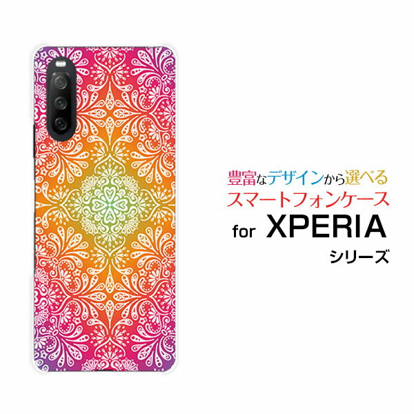 スマホケース 液晶保護ガラスフィルム付 XPERIA 10 III エクスペリア テン マークスリー[SO-52B SOG04 A101SO]docomo au Y!mobileOriental[ デザイン 雑貨 かわいい ]