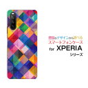 スマホケース XPERIA 10 III エクスペリア テン マークスリー SO-52B SOG04 A101SO docomo au Y mobile色紙 デザイン 雑貨 かわいい