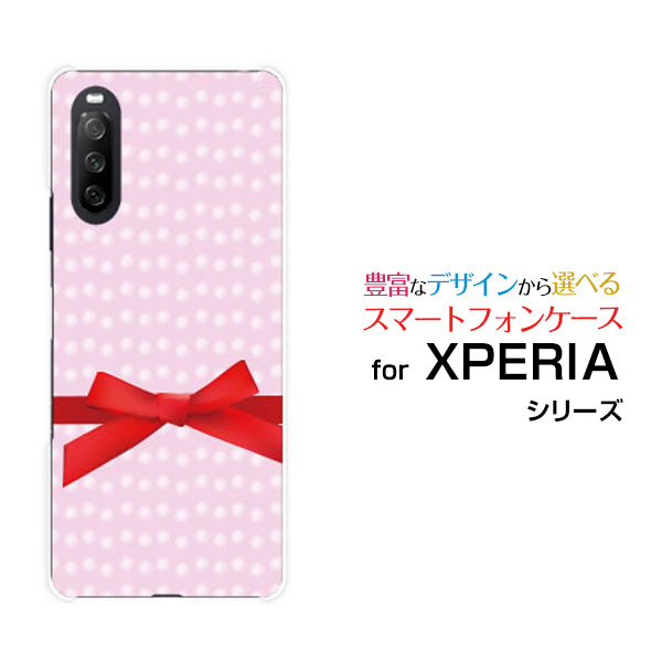 スマホケース 液晶保護フィルム付 XPERIA 10 III エクスペリア テン マークスリー[SO-52B SOG04 A101SO]docomo au Y!mobileパステルドットリボン[ スマホカバー 携帯ケース 人気 定番 ]