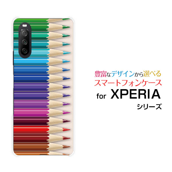 液晶保護ガラスフィルム付 XPERIA 10 III エクスペリア テン マークスリー[SO-52B SOG04 A101SO]docomo au Y!mobile色鉛筆[ スマホカバー 携帯ケース 人気 定番 ]