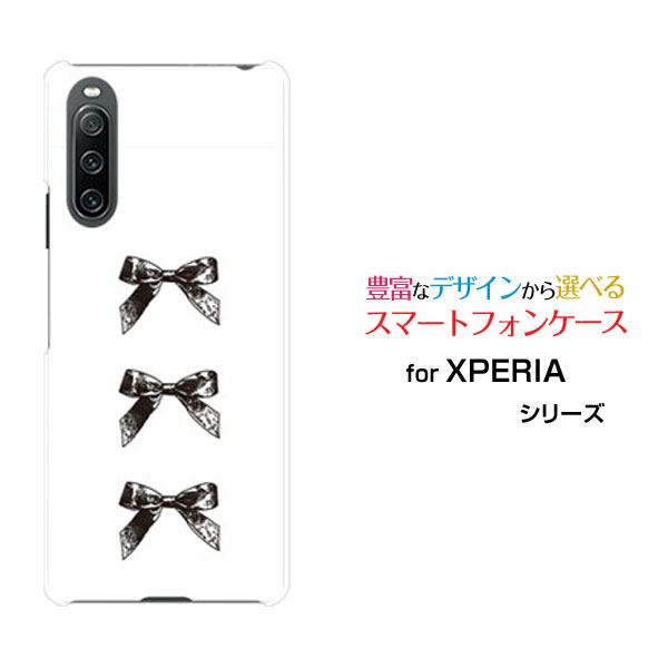 スマホケース XPERIA 10 IV エクスペリア テン マークフォー[SO-52C SOG07]docomo au SoftBank UQ mobileアンティークリボン(黒×白)[ おしゃれ プレゼント 誕生日 記念日 ]