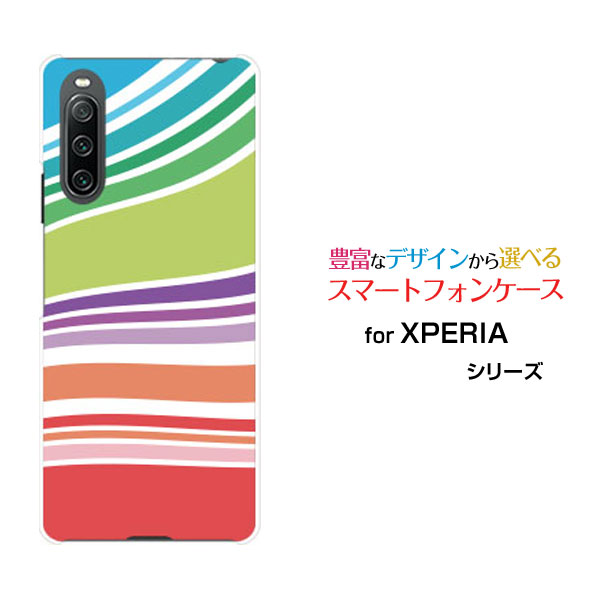 スマホケース XPERIA 10 IV エクスペリア テン マークフォー[SO-52C SOG07]docomo au SoftBank UQ mobileLine Layer type002[ スマホカバー 携帯ケース 人気 定番 ]