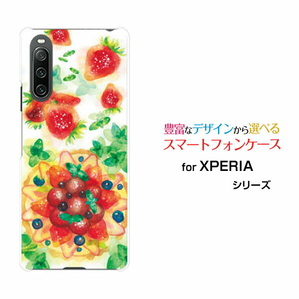 スマホケース XPERIA 10 IV エクスペリア テン マークフォーdocomo au SoftBank UQ mobileSweets time 苺