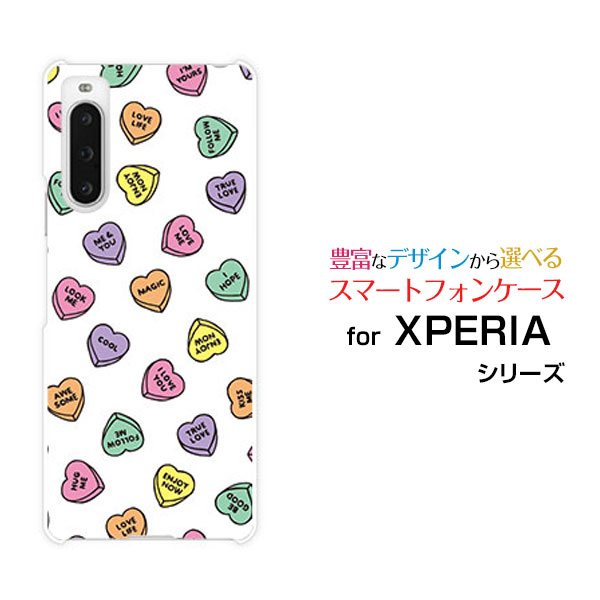 スマホケース XPERIA 10 V エクスペリア テン マークファイブdocomo au SoftBank 楽天モバイル UQ mobileLOVE HEART(ランダム)