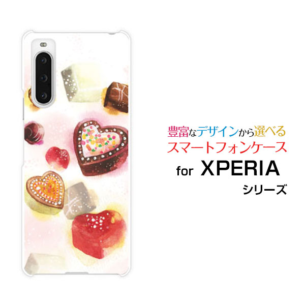 スマホケース XPERIA 10 V エクスペリア テン マークファイブdocomo au SoftBank 楽天モバイル UQ mobileSweets time チョコレート