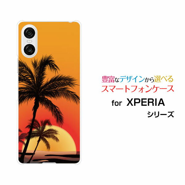 ޥۥ XPERIA 10 VI ڥꥢ ƥ ޡå[SO-52E SOG14]docomo au SoftBankP...