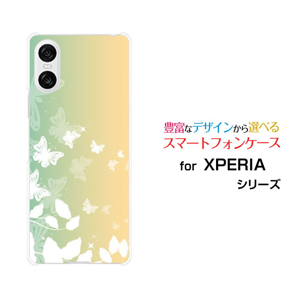 ޥۥ XPERIA 10 VI ڥꥢ ƥ ޡå[SO-52E SOG14]docomo au SoftBankP...