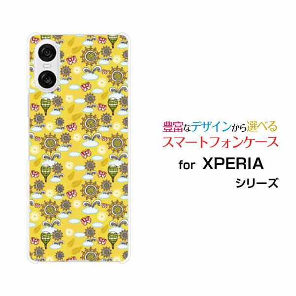 Rakuten - スマホケース XPERIA 10 VI エクスペリア テン マークシックス[SO-52E SOG14]docomo au SoftBankひまわりと気球[ スマホカバー 携帯ケース 人気 定番 ]