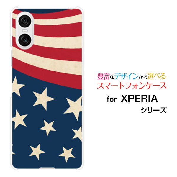 Rakuten - スマホケース XPERIA 10 VI エクスペリア テン マークシックス[SO-52E SOG14]docomo au SoftBankStar(type001)[ デザイン 雑貨 かわいい ]