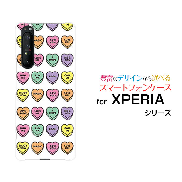 対応キャリア 対応機種 docomo(ドコモ)au(エーユー) XPERIA 1 II [SO-51A/SOG01](エクスペリア ワン マークツー) ご注文前にご確認ください。 ディスプレイと実際の商品の色味が多少異なる場合がございます。 ケース側面にはプリントされません。 画像は本体装着時のイメージです。印刷位置・形状などが異なる場合がございます。 カバー(ケース)装着のままでは卓上ホルダーは使用出来ない場合がございます。コネクタ接続の場合はカバー(ケース)をはずさず使用できます。 携帯電話(スマートフォン)本体は付属しません。 配送方法について 【定形・定形外郵便について】 こちらの商品は、定形・定形外郵便 送料無料でお届け出来ます。 ※代引きをご選択の方は、定形・定形外郵便での発送はできません。 ※定形・定形外郵便は、お客様の郵便受け(新聞受け・荷物受け)等に投函されます。通常の宅配便よりプラス1日〜2日ほど日数がかかります。配送日時指定及び代引きがご利用できません。 【宅配便について】 別途所定の送料がかかります。 沖縄県を除く全国一律500円(※沖縄県1,100円) ※配送方法で宅配便を選択されても、ご注文画面および楽天からの自動送信メールでは送料が0円と表示されます。当店から、あらためて宅配便送料を含んだメールをお送りいたします。 納期について 商品の発送はご注文(ご入金)確認後、1〜2営業日です。 ※金(15:00以降)・土・日曜日にご注文頂いた場合は、翌営業日以降のご注文確認となる場合がございます。予めご了承ください。 ガラスフィルムをご購入のお客様へ 【ガラスフィルムの特徴】 ［強化ガラス］硬度9H！カッターでこすっても傷つきません。 ［すべりがいい］保護フィルムを貼っていることを感じさせないほどのなめらかな指ざわりです。 ［飛散防止加工］万が一フィルムが割れてしまっても飛散防止加工が施されているので破片が飛び散りません。 ［ラウンドエッジ加工］ガラスの縁を丸く加工することで縁にかかる衝撃を吸収しガラスが割れるリスクを軽減。 手触りもなめらかで、見た目にも美しいデザインとなっております。 ［快適操作］まるで何も貼っていないかのようなスムーズな操作で快適。 XPERIA xperia XPERIAカバー XPERIAケース xperiaカバー xperiaケース エクスペリアカバー エクスペリアケース 1 II SO-51A SOG01 ワン マークツー so-51a sog01 1 IIカバー SO-51Aカバー SOG01カバー ワン マークツーカバー so-51aカバー sog01カバー 1 IIケース SO-51Aケース SOG01ケース ワン マークツーケース so-51aケース sog01ケース 5G ファイブジー 次世代 スマホ docomo ドコモ どこも au エーユー えーゆー デザインケース デザインカバー スマホカバー スマートフォンカバー スマホジャケット ハードケース ハードカバー TPUケース TPUカバー tpuジャケット TPUケース TPUカバー