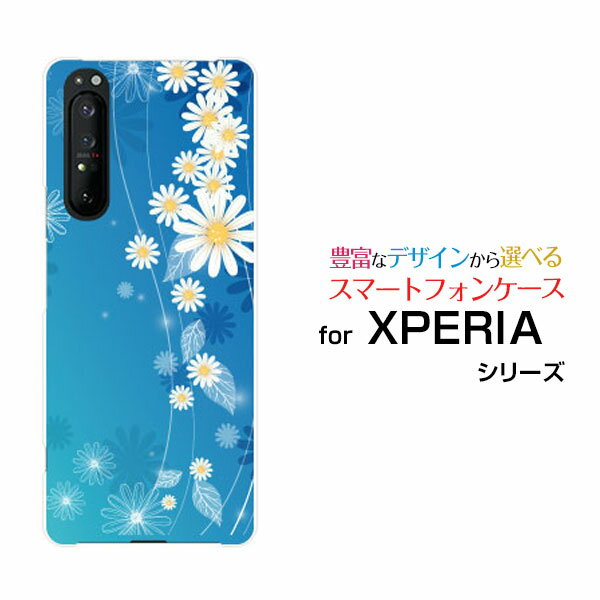 ޥۥ XPERIA 1 II ڥꥢ  ޡġ[SO-51A/SOG01]docomo auή[ ޥۥС ...