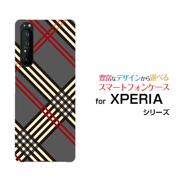 スマホケース 液晶保護ガラスフィルム付 XPERIA 1 II エクスペリア ワン マークツー[SO-51A/SOG01]docomo auチェック(type005)[ デザイン 雑貨 かわいい ]