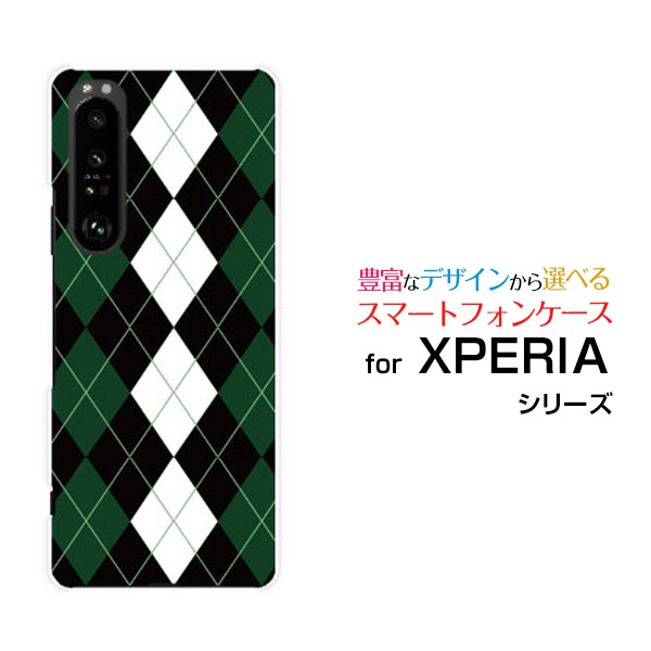 ���ޥۥ����� �վ��ݸ�ե������ XPERIA 1 III �������ڥꥢ ��� �ޡ������꡼[SO-51B SOG03 SoftBank]docomo au S...