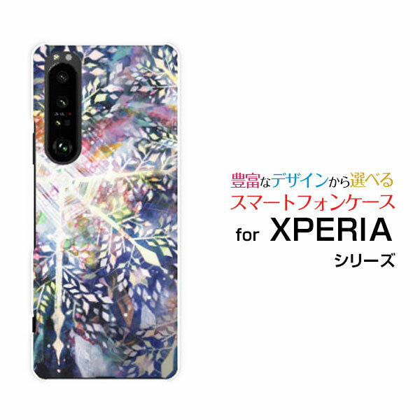 スマホケース 液晶保護ガラスフィルム付 XPERIA 1 III エクスペリア ワン マークスリー[SO-51B SOG03 SoftBank]docomo au SoftBank雪の女王[ デザイン 雑貨 かわいい ]
