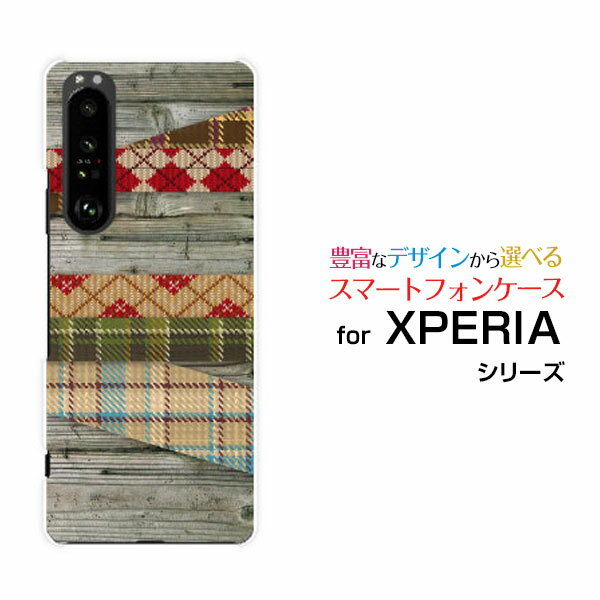 ޥۥ վݸե XPERIA 1 III ڥꥢ  ޡ꡼[SO-51B SOG03 SoftBank]d...