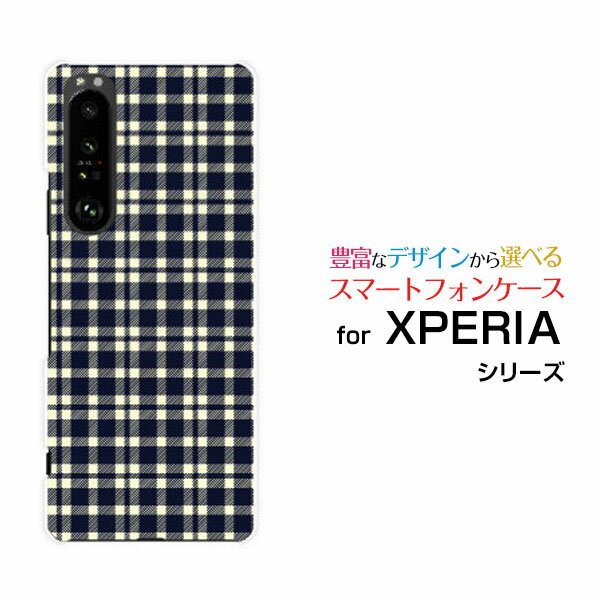 ޥۥ վݸ饹ե XPERIA 1 III ڥꥢ  ޡ꡼[SO-51B SOG03 SoftBan...