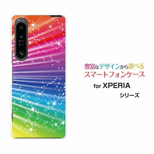 ޥۥ XPERIA 1 IV ڥꥢ  ޡե[SO-51C SOG06]docomo au SoftBankColorful Shine Star Flash[ ޥۥС ӥ ͵  ]