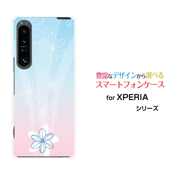 ޥۥ XPERIA 1 IV ڥꥢ  ޡե[SO-51C SOG06]docomo au SoftBankPas...