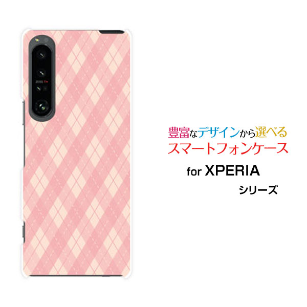 ޥۥ XPERIA 1 IV ڥꥢ  ޡե[SO-51C SOG06]docomo au SoftBank...