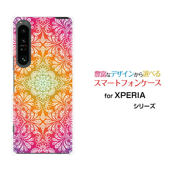 乐天商城 - スマホケース XPERIA 1 V エクスペリア ワン マークファイブ[SO-51D SOG10]docomo au SoftbankOriental[ デザイン 雑貨 かわいい ]