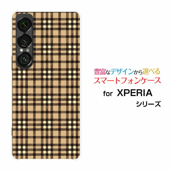 対応キャリア 対応機種 docomo(ドコモ)・au(エーユー)・SoftBank(ソフトバンク) XPERIA 1 VII [SO-51F](エクスペリア ワン マークセブン) ご注文前にご確認ください。 ディスプレイと実際の商品の色味が...