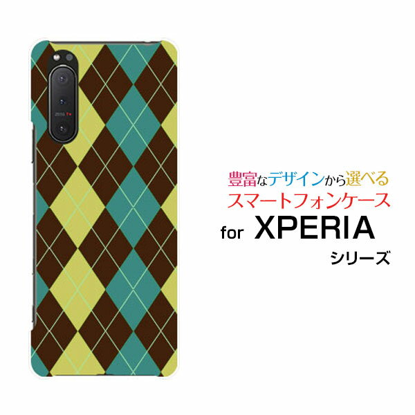 ���ޥۥ����� �վ��ݸ�饹�ե������ XPERIA 5 II �������ڥꥢ �ե����� �ޡ����ġ�[SO-52A SOG02 SoftBank]docomo a...