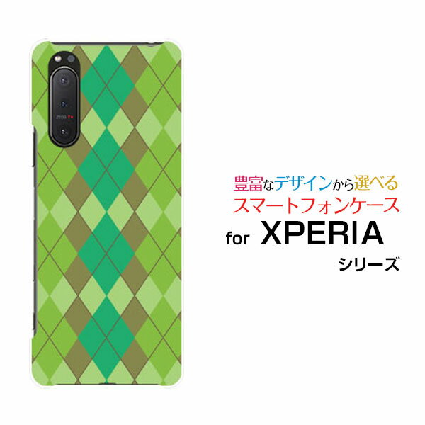 ���ޥۥ����� �վ��ݸ�饹�ե������ XPERIA 5 II �������ڥꥢ �ե����� �ޡ����ġ�[SO-52A SOG02 SoftBank]docomo a...