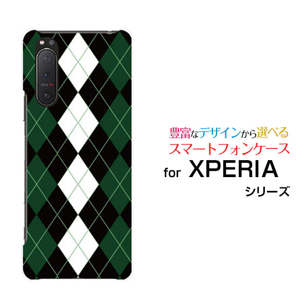 ���ޥۥ����� �վ��ݸ�饹�ե������ XPERIA 5 II �������ڥꥢ �ե����� �ޡ����ġ�[SO-52A SOG02 SoftBank]docomo a...