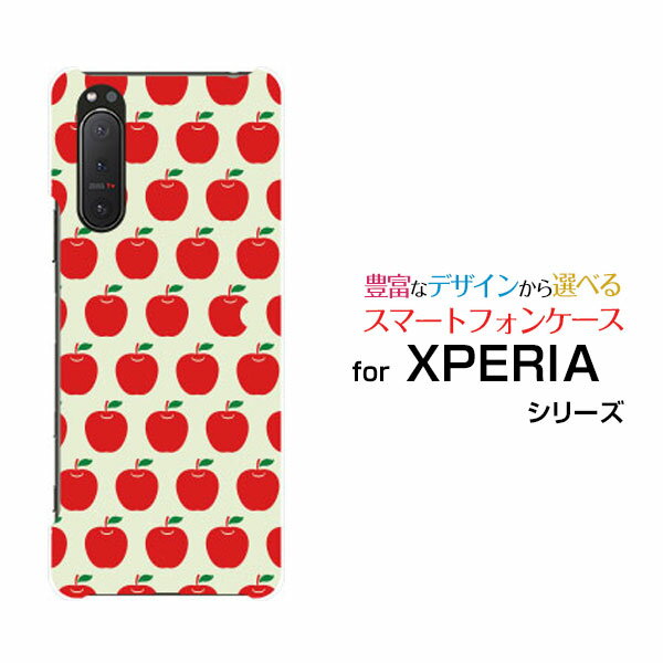 ޥۥ XPERIA 5 II ڥꥢ ե ޡġ[SO-52A SOG02 SoftBank]docomo au S...