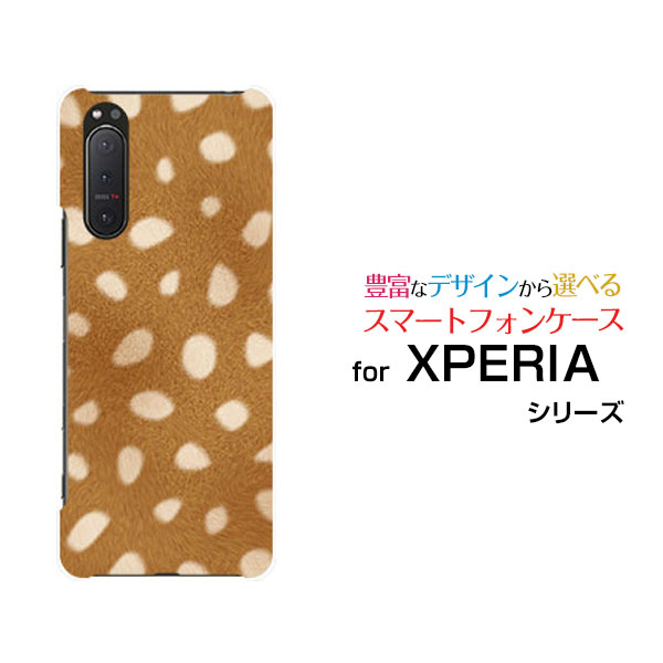 Rakuten - スマホケース XPERIA 5 II エクスペリア ファイブ マークツー[SO-52A SOG02 SoftBank]docomo au SoftBankバンビ柄[ おしゃれ プレゼント 誕生日 記念日 ]