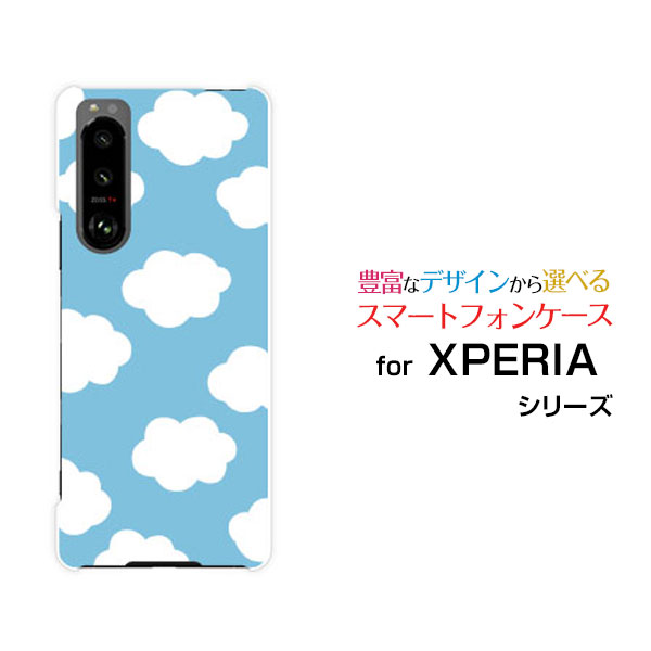 スマホケース 液晶保