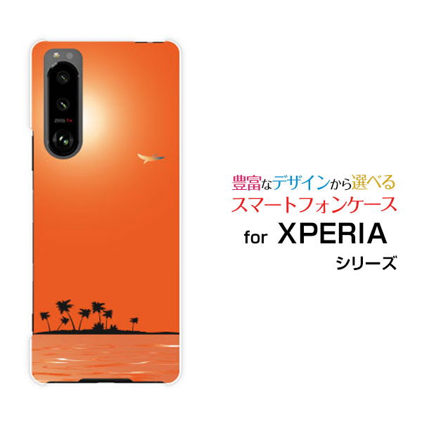 ޥۥ XPERIA 5 III ڥꥢ ե ޡ꡼[SO-53B SOG05]docomo auSunset[ ...