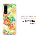 X}zP[X tیtBt XPERIA 5 III GNXyA t@Cu }[NX[[SO-53B SOG05]docomo auFlowers dance[ fUC G 킢 ]