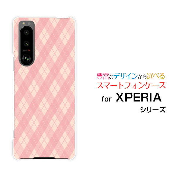 ޥۥ վݸ饹ե XPERIA 5 III ڥꥢ ե ޡ꡼[SO-53B SOG05]docomo au...