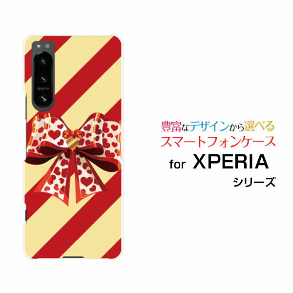 スマホケース XPERIA 5 IV エクスペリア ファイブ マークフォー[SO-54C SOG09]docomo au SoftBank 楽天モバイルボーダーリボン[ スマホ..