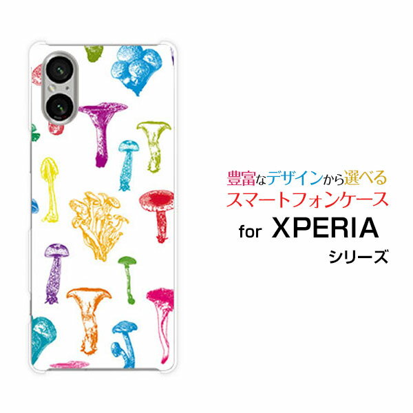 【メール便送料無料】XPERIA 1 VI [SO-51E SOG13] 10 VI [SO-52E SOG14] 5 V [SO-53D SOG12 A303SO] 10..