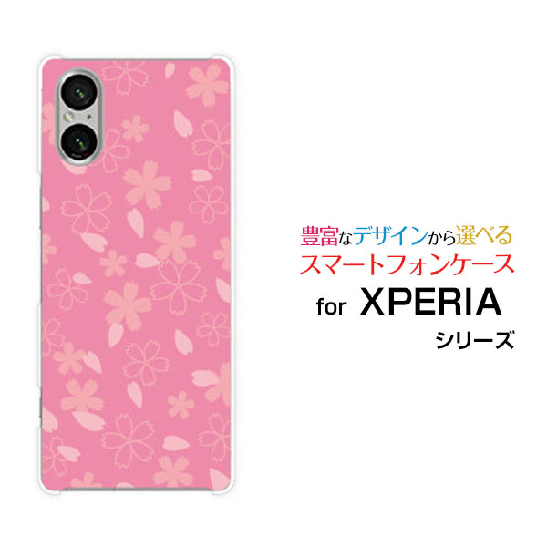 【定形・定形外郵便送料無料】XPERIA 5 V [SO-53D SOG12 A303SO] 10 V [SO-52D SOG11] 1 V [SO-51D SOG10] 5IV [SO-54C SOG09] Ace III..