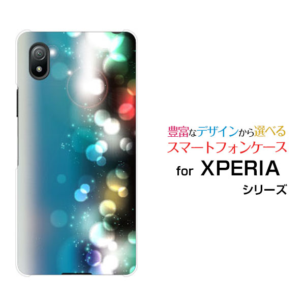 スマホケース XPERIA Ace III エクスペリア エース マークスリー SO-53C SOG08 docomo au UQ mobile Y mobileCross filter スマホカバー 携帯ケース 人気 定番