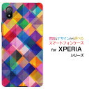 スマホケース XPERIA Ace III エクスペリア エース マークスリー SO-53C SOG08 docomo au UQ mobile Y mobile色紙 デザイン 雑貨 かわいい